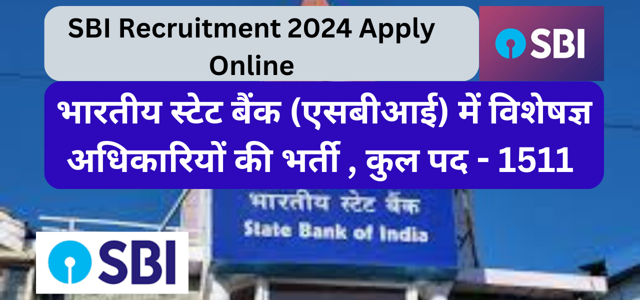 SBI Recruitment 2024 Apply Online