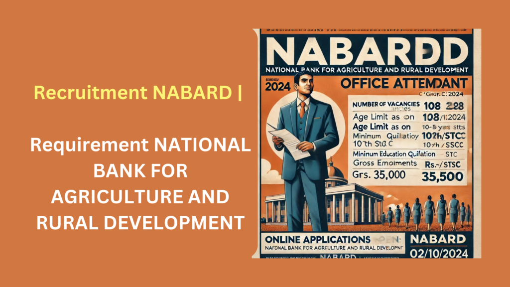 Recruitment NABARD