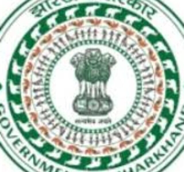 Jharkhand Staff Selection Commission Recruitment – ​​454