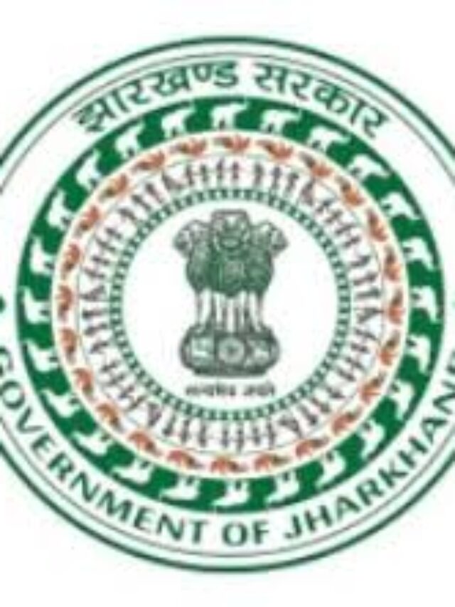 Jharkhand Staff Selection Commission Recruitment – ​​454 | स्टेनोग्राफर भर्ती 2024 झारखंड कर्मचारी चयन आयोग (JSSC) – 454