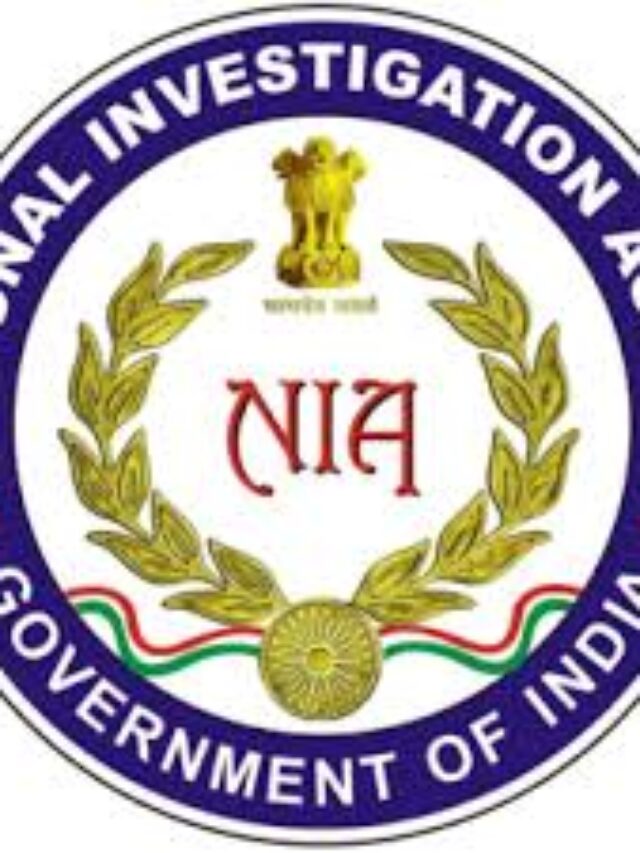 डिप्टी एसपी के पद पर निकली (NIA ) में भर्ती