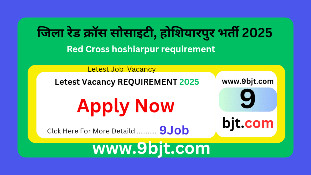 Red Cross hoshiarpur requirement